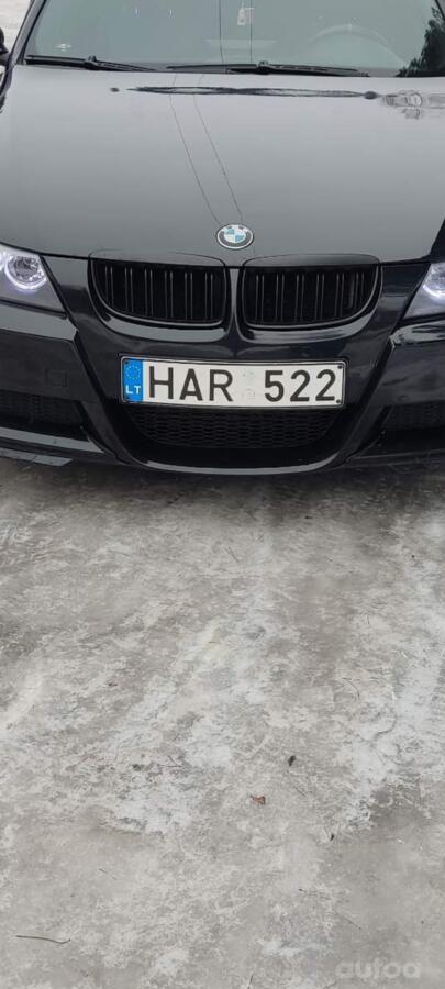 HAR 522