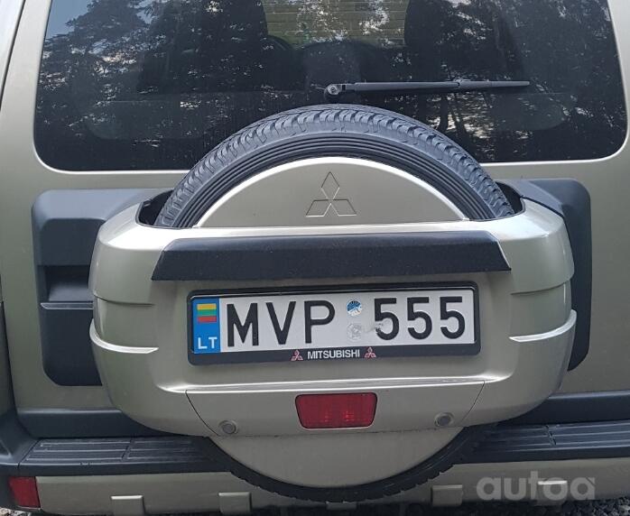 MVP555