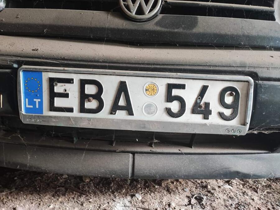 EBA549
