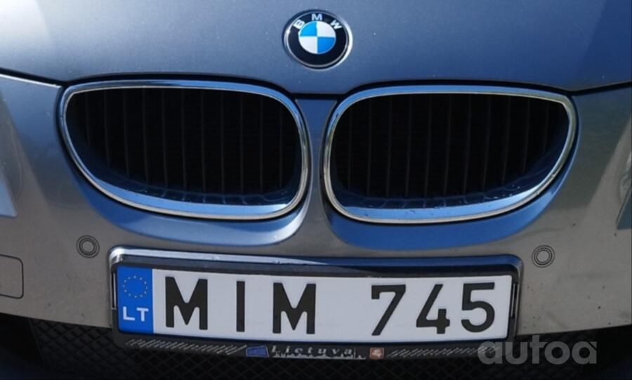 MIM745