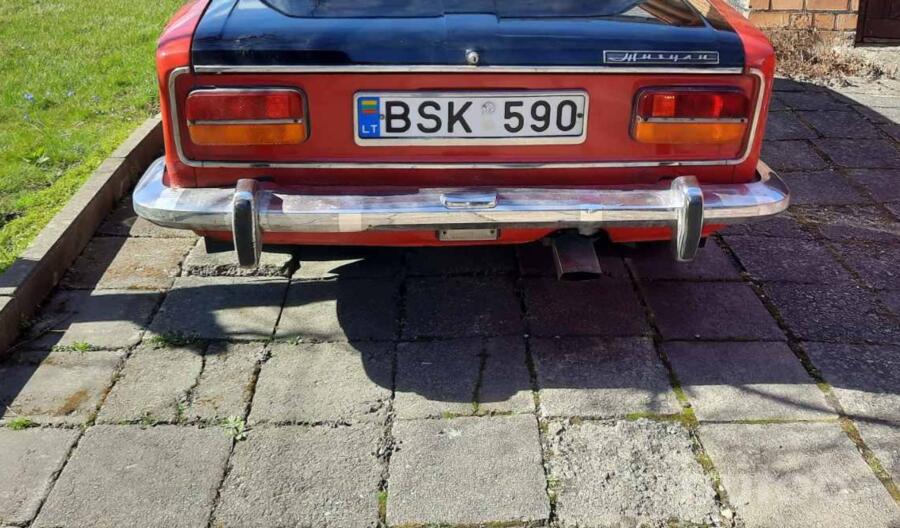 BSK590