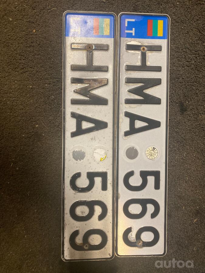 HMA569