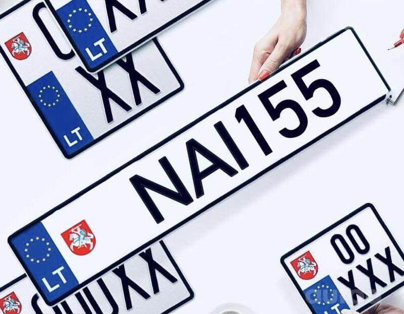 NAI155