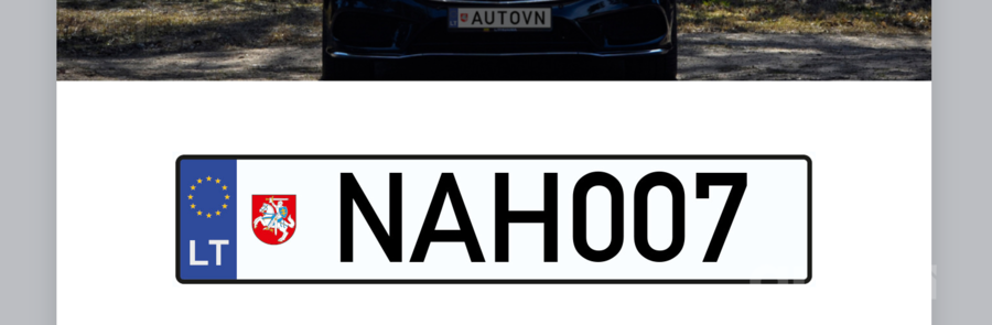 NAH007