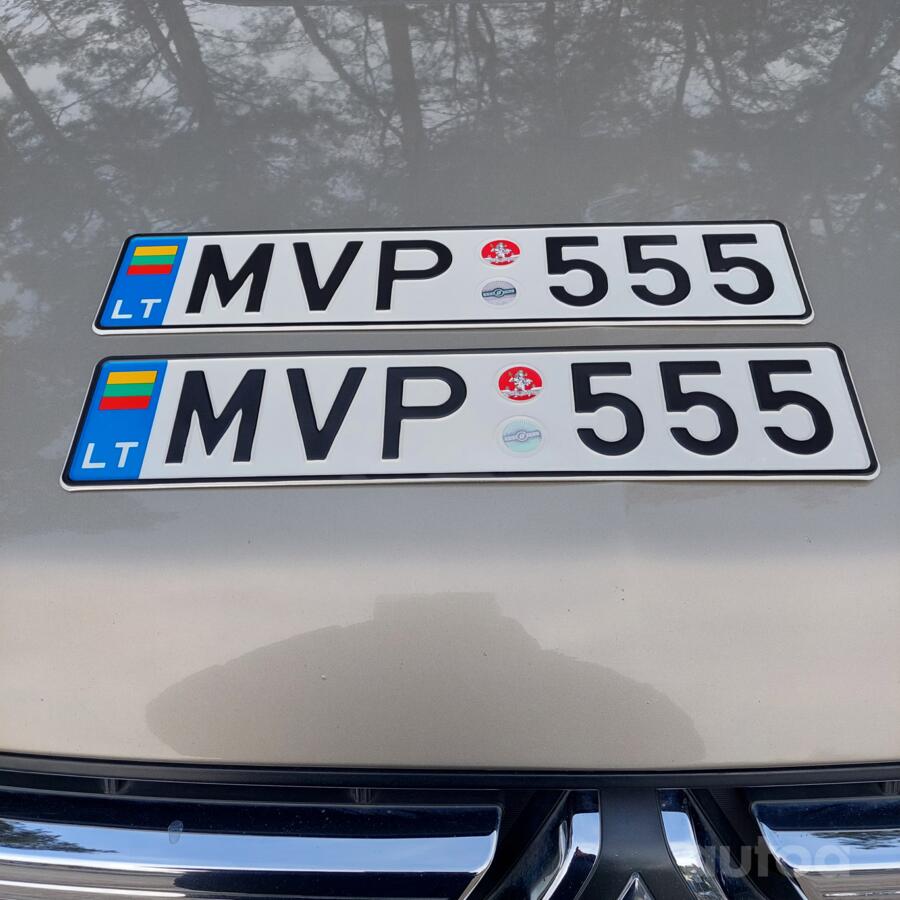 MVP555
