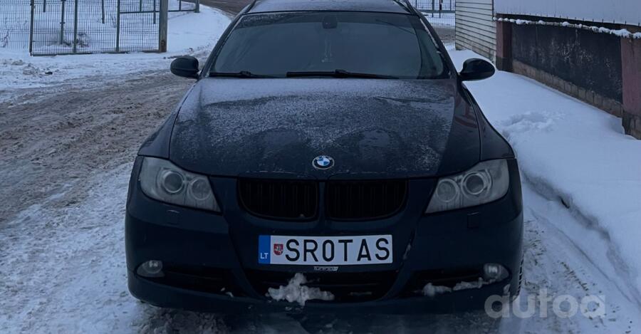 SR0TAS