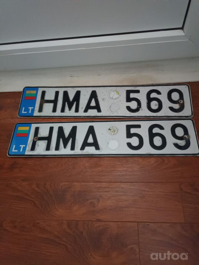 HMA569