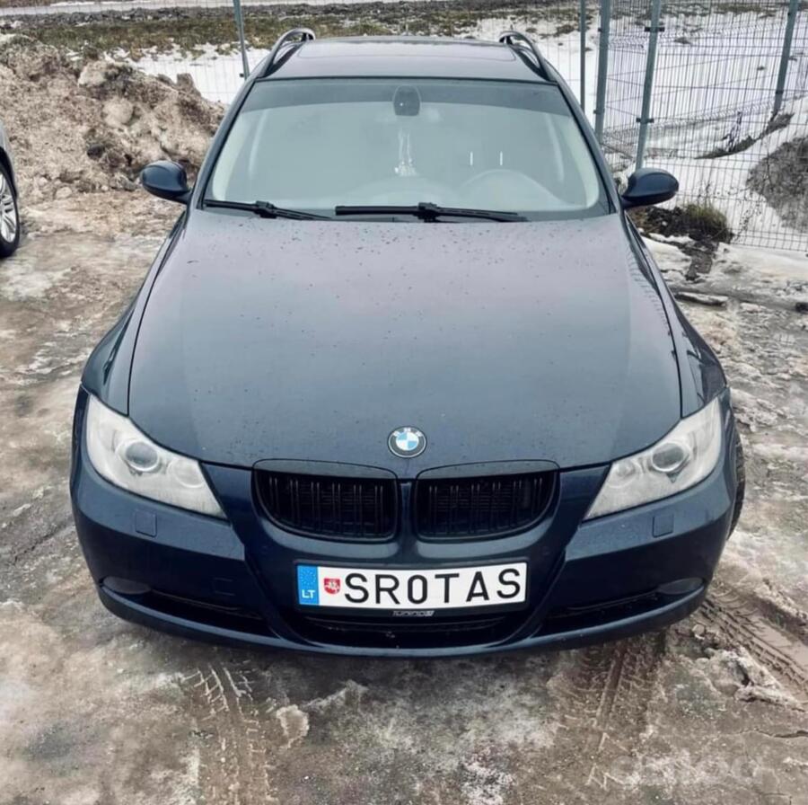 SR0TAS