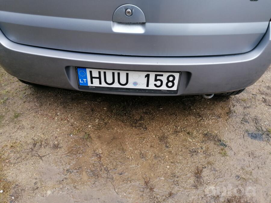 HUU158