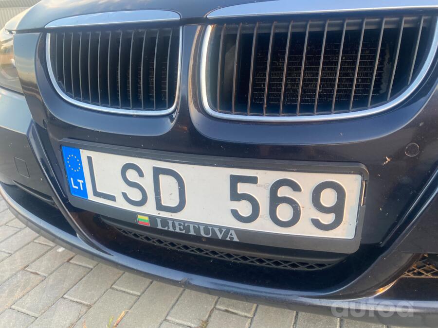 LSD569
