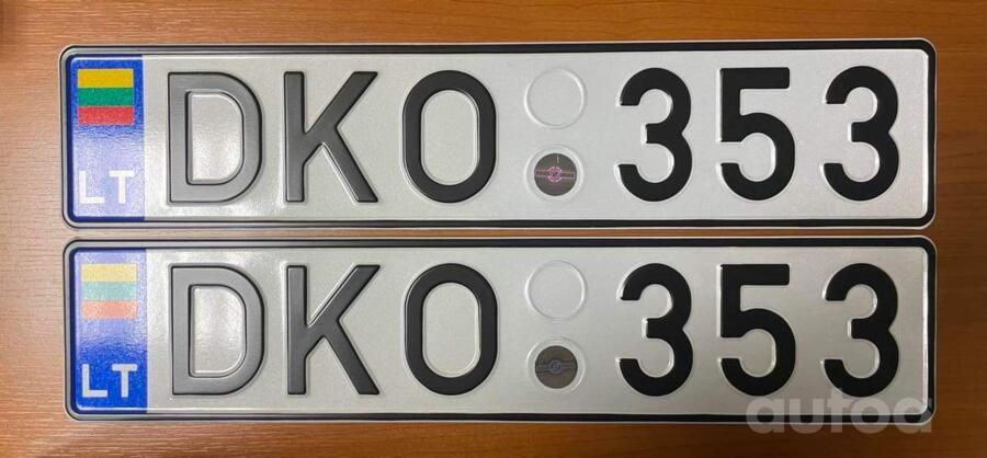 DKO353