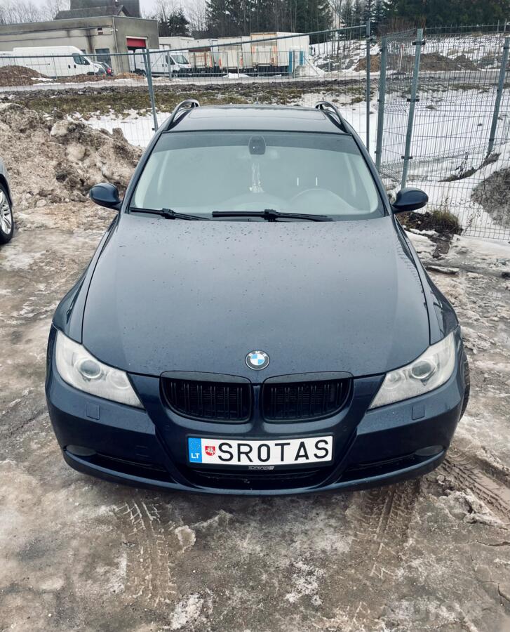 SR0TAS