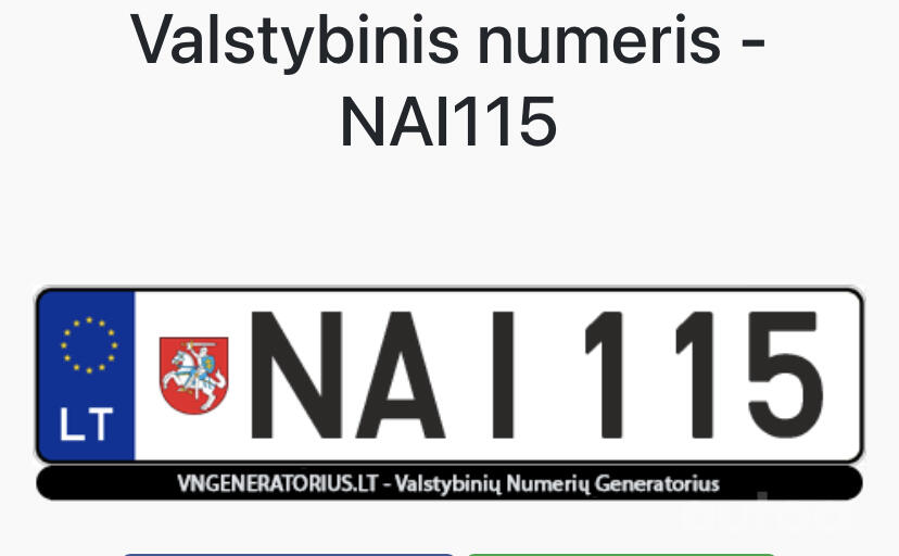 NAI115