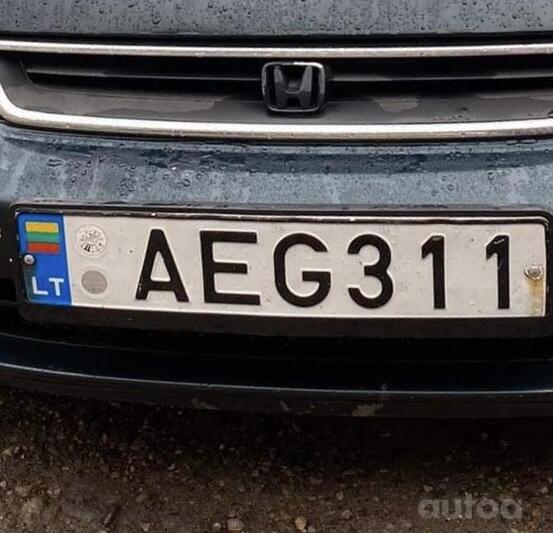 AEG311