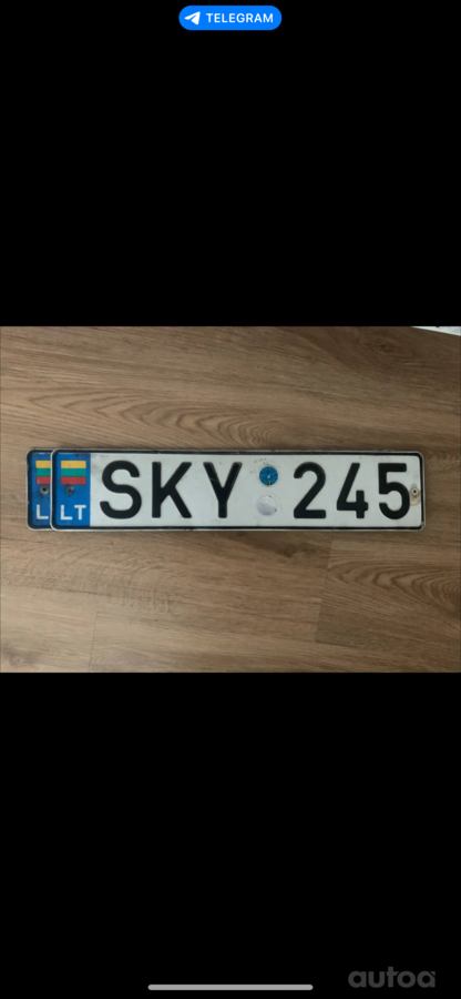 SKY245