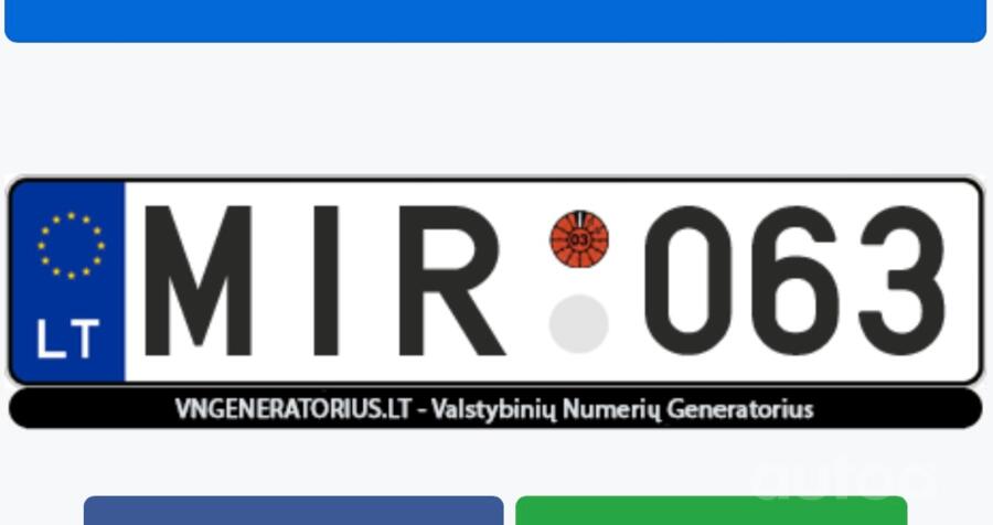 MIR063