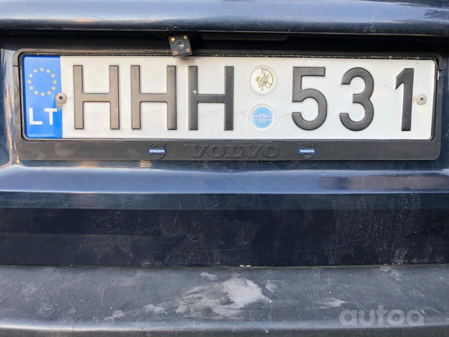 HHH531