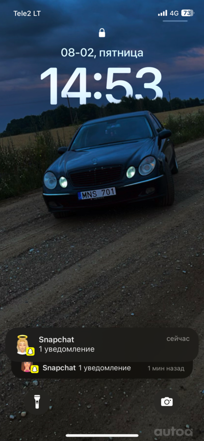 MNS 701