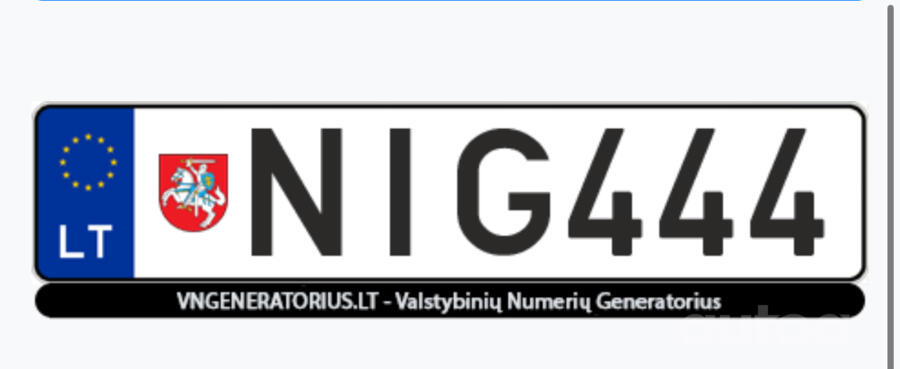 NIG444
