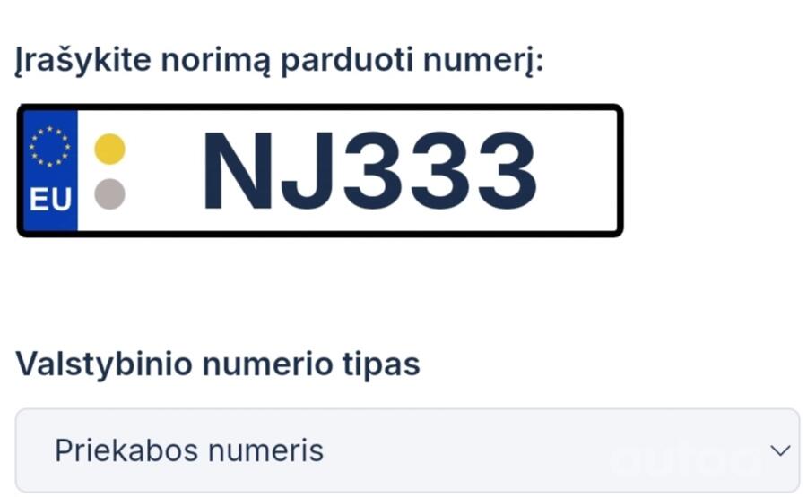 NJ333