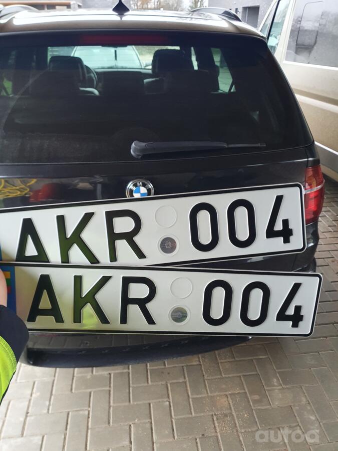 AKR004