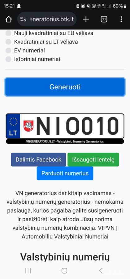 NIO010