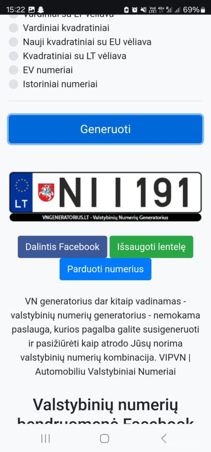 NII191