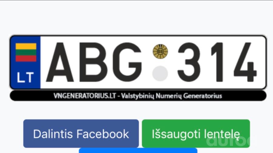ABG 314