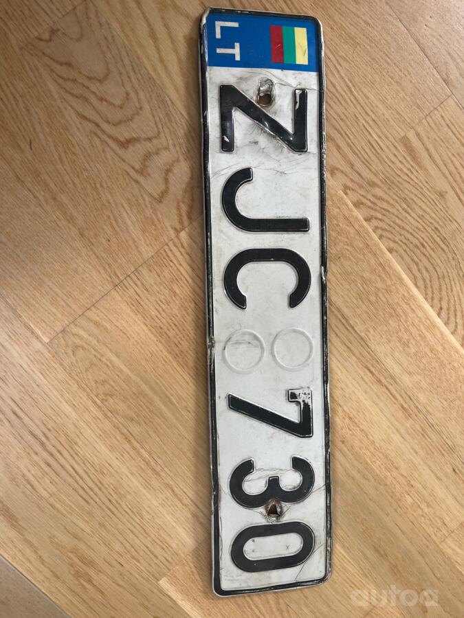 ZJC730