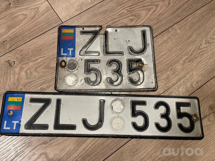 ZLJ535