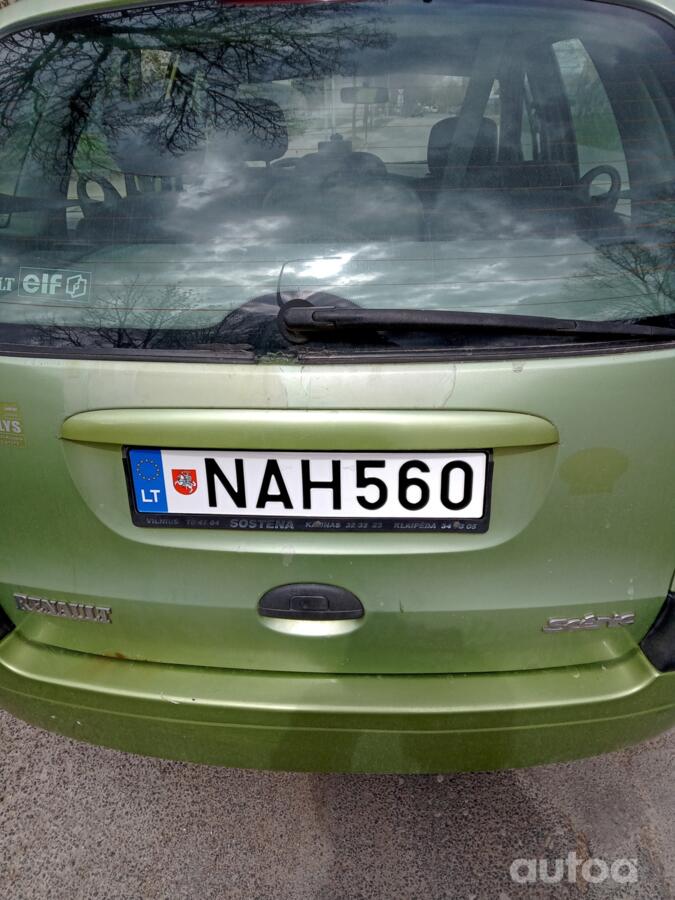 NAH560