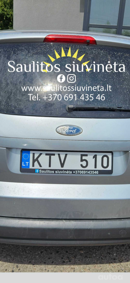 KTV510