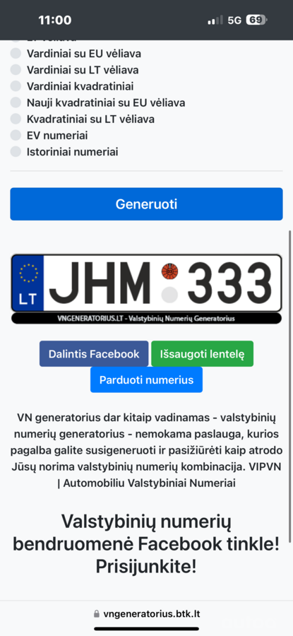 JHM333