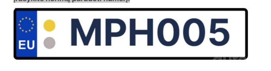 MPH005