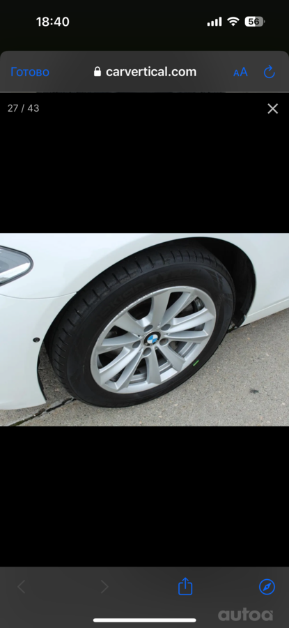 BMW, valuveljed
