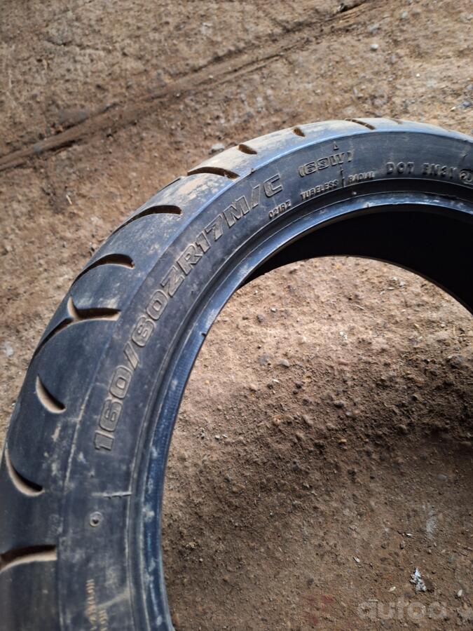 Bridgestone