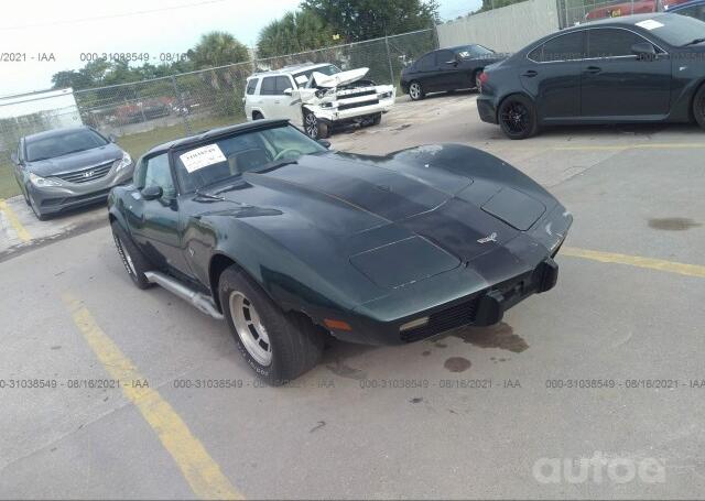 Chevrolet Corvette C3 [3th restyling] Pace Car Coupe 2-doors