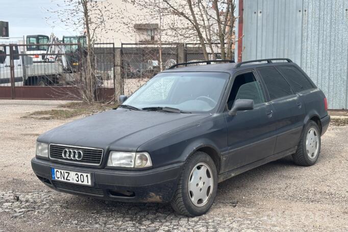 Audi 80 5 generation (B4)