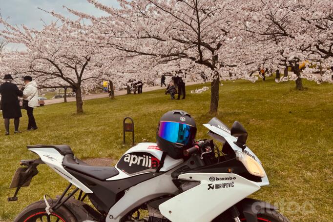 Aprilia RS