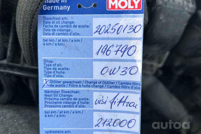 Peugeot 208 1 generation [restyling]