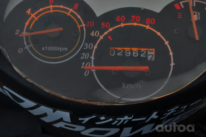 Qingqi SPORT QM250-2D