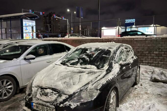 SEAT Leon 2 generation [restyling] FR hatchback 5-doors