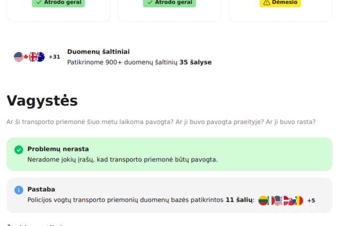 Volvo V50 1 generation wagon