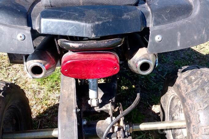 ATK 125