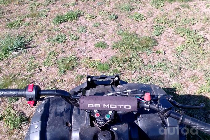 ATK 125