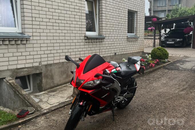 Aprilia RS