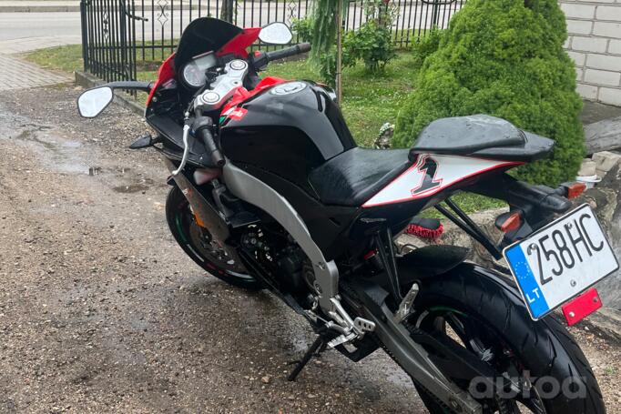 Aprilia RS