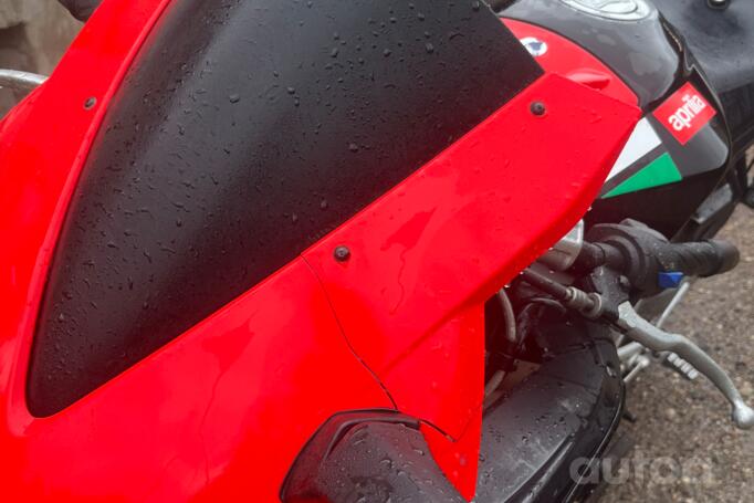 Aprilia RS