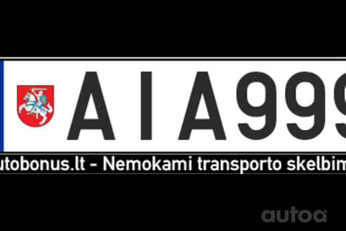 AIA999