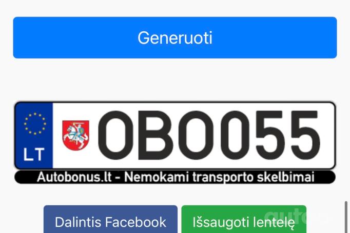 OBO055